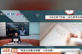 开云官方在线登录截图2